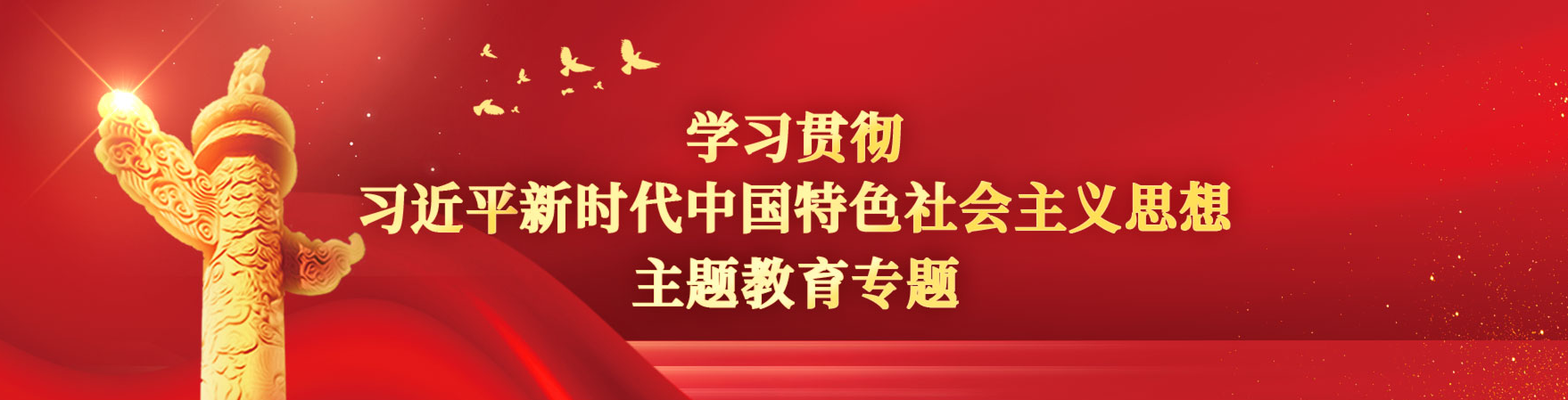 广告